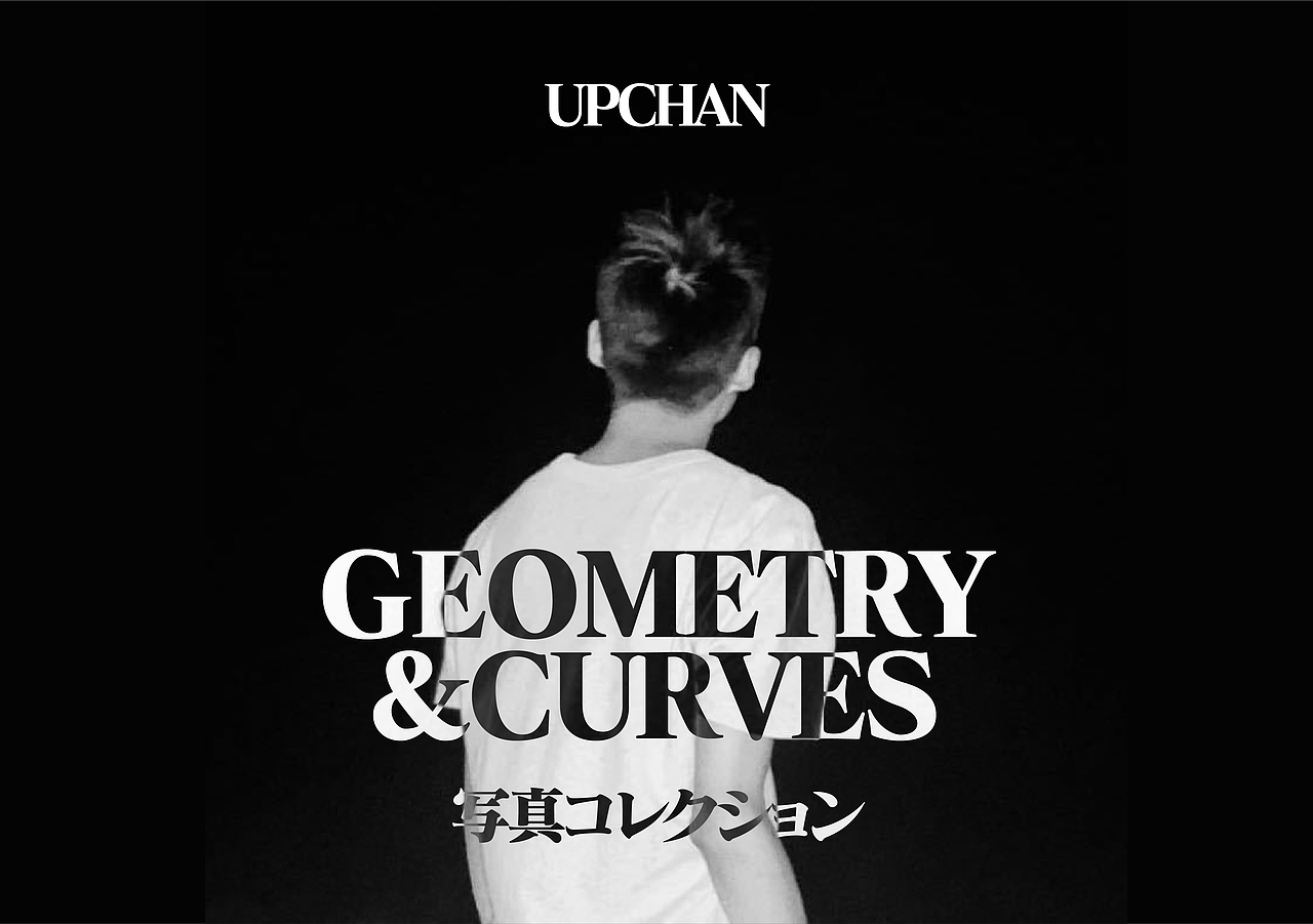 GEOMETRY&CURVES 攝影集 PART ONE（图ZMjg0ODU3MDQ4） - 风光摄影 - 站酷设计师UPCHAN原创素材 - 站酷ZCOOL