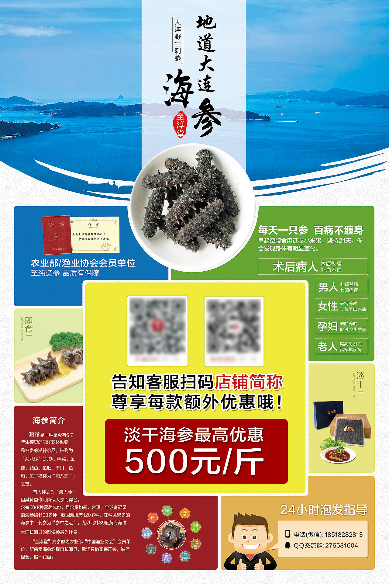 线下物料设计（图ZMTU4OTUzODE2） - 宣传物料 - 站酷设计师哆咦Dot原创素材 - 站酷ZCOOL