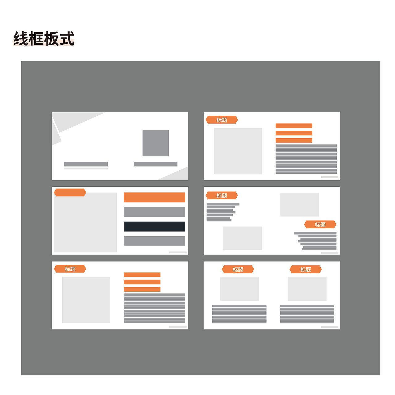 一個畫冊案例（圖ZMTU5MDYxNDIw） - 書籍/畫冊 - 站酷設(shè)計師阿華甜_原創(chuàng)素材 - 站酷ZCOOL