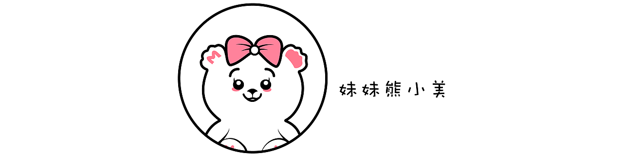 Midea Family Q版形象設(shè)計（圖ZMTkwNjgyMTE2） - IP形象 - 站酷設(shè)計師WOSHI_JIEBAO原創(chuàng)素材 - 站酷ZCOOL