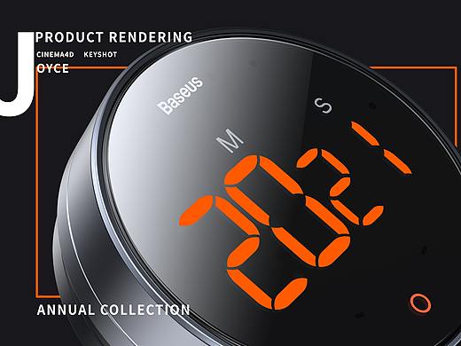 【2021 PRODUCT RENDERING】-1