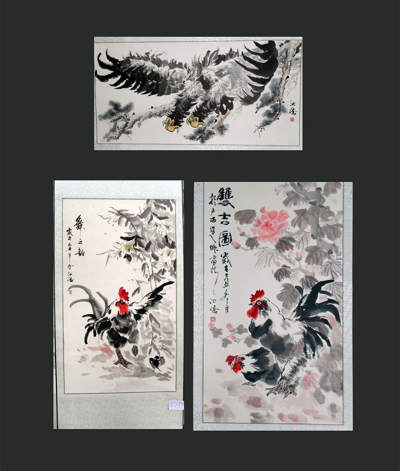 上大学的国画作品（图ZMTI1NTQ2MTQ0） - 创作习作 - 站酷设计师木乔大人原创素材 - 站酷ZCOOL