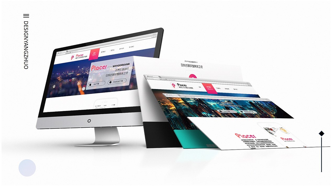 作品集（图ZMTY1MTM1NTcy） - 其他 - 站酷设计师理性尚未蒸发原创素材 - 站酷ZCOOL