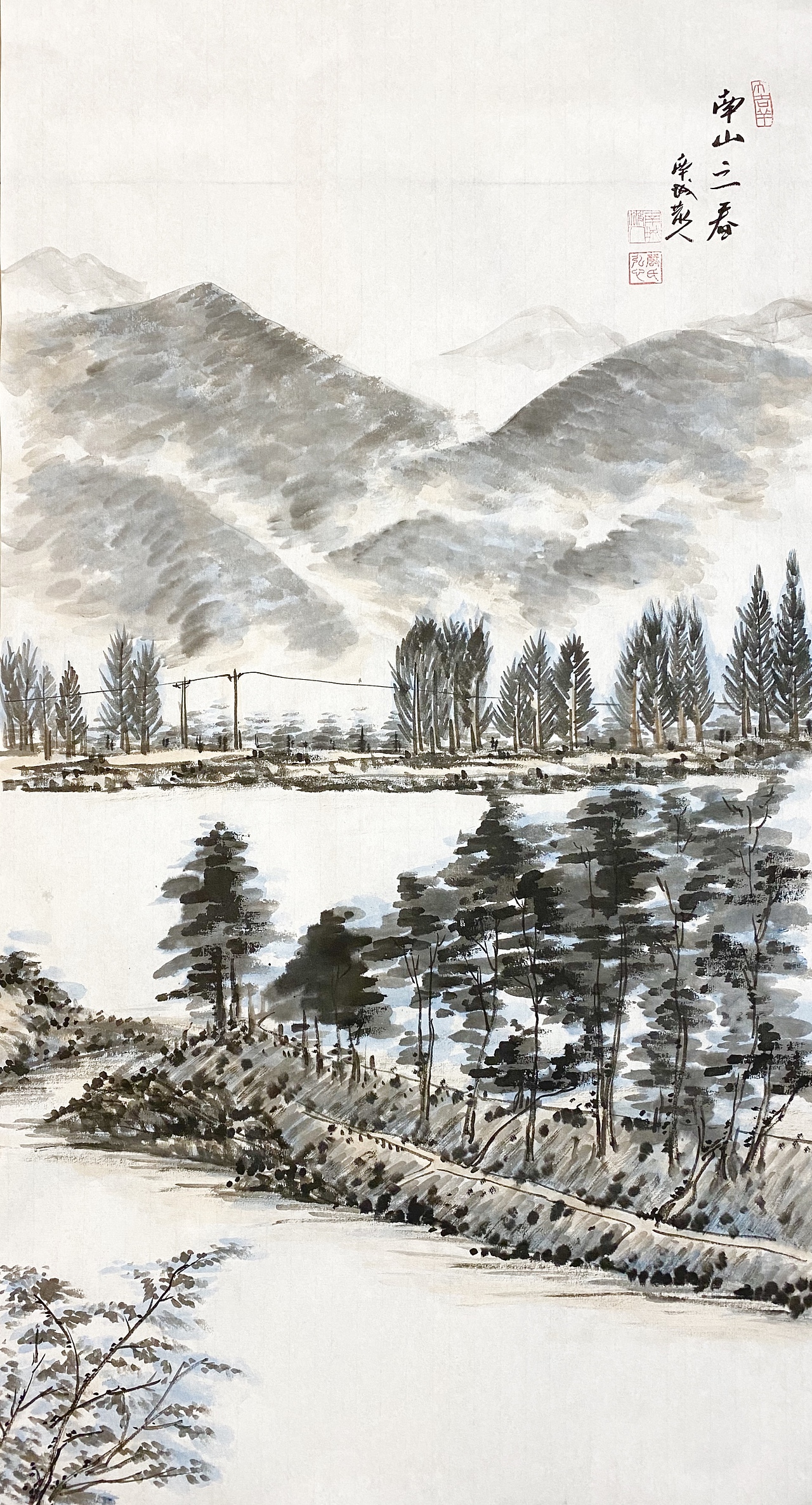 南城散人创作南山三春