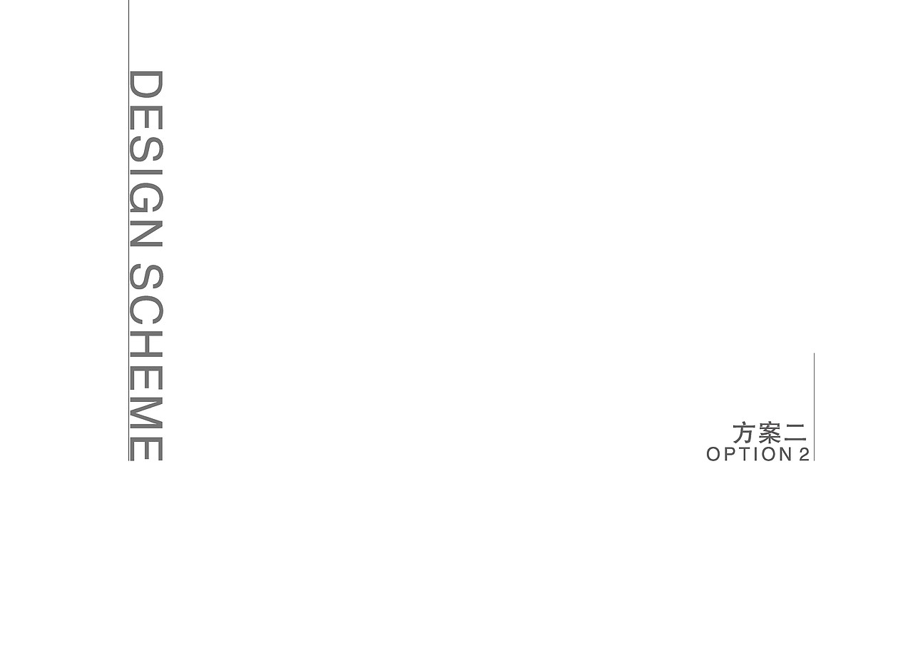 商业办公住宅标识导视设计