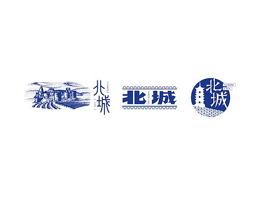 标志（个人主页-ZMjk1MzAxMzI=） - 字体/字形 - 站酷设计师葛文瀚原创素材 - 站酷ZCOOL
