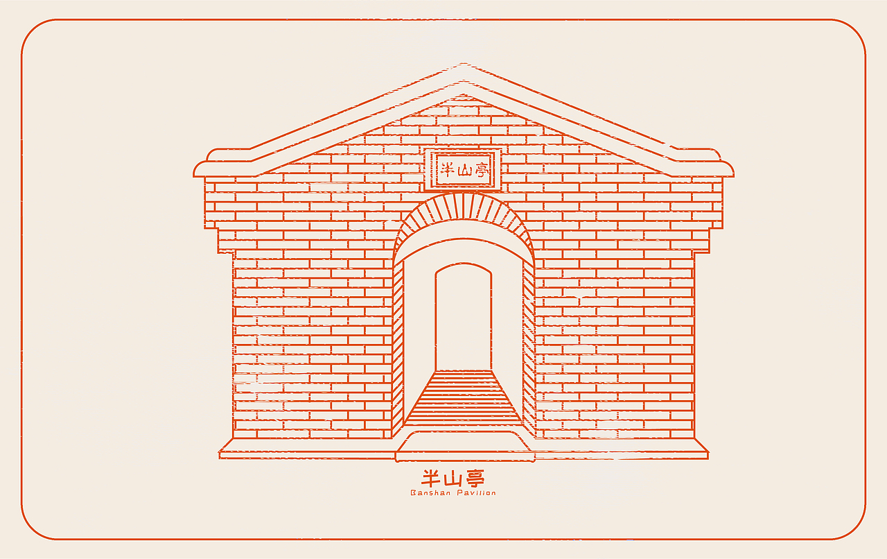 云阳山旅游视觉形象推广及文创设计（2）--毕业设计（图ZMTI3OTU5NTk2） - 品牌 - 站酷设计师xue小小桃原创素材 - 站酷ZCOOL