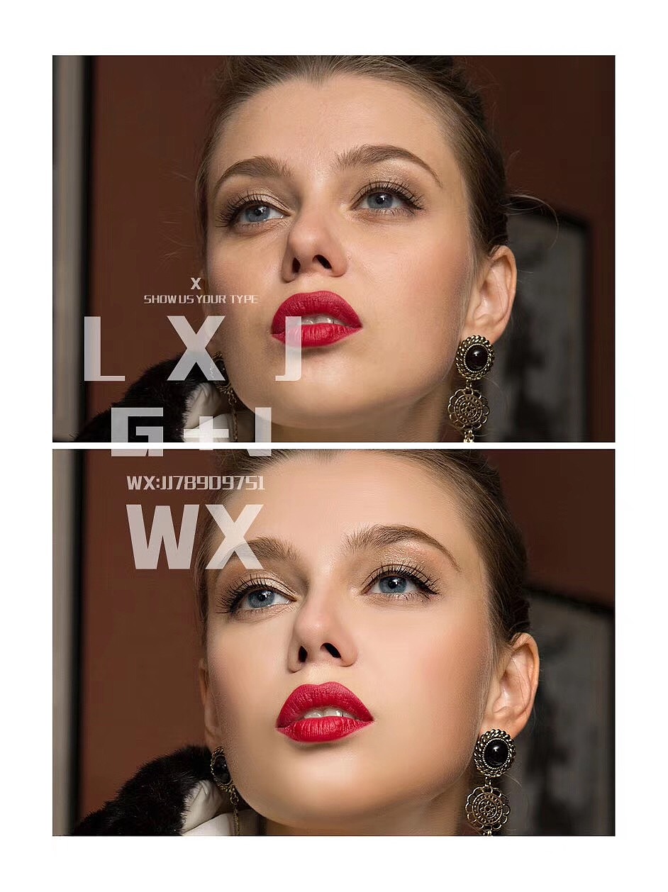 最近学院的妆效对比图