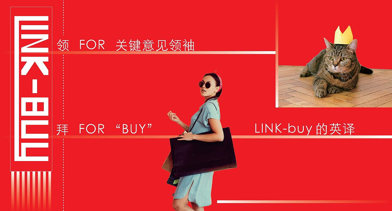 领拜科技LOGO设计（图ZMjI3MDQxMDQ0） - Logo - 站酷设计师未空间设计原创素材 - 站酷ZCOOL