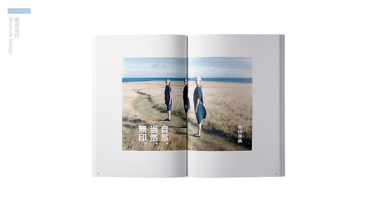 17届学员平面作品07 其它作品整理搬家中。。。
