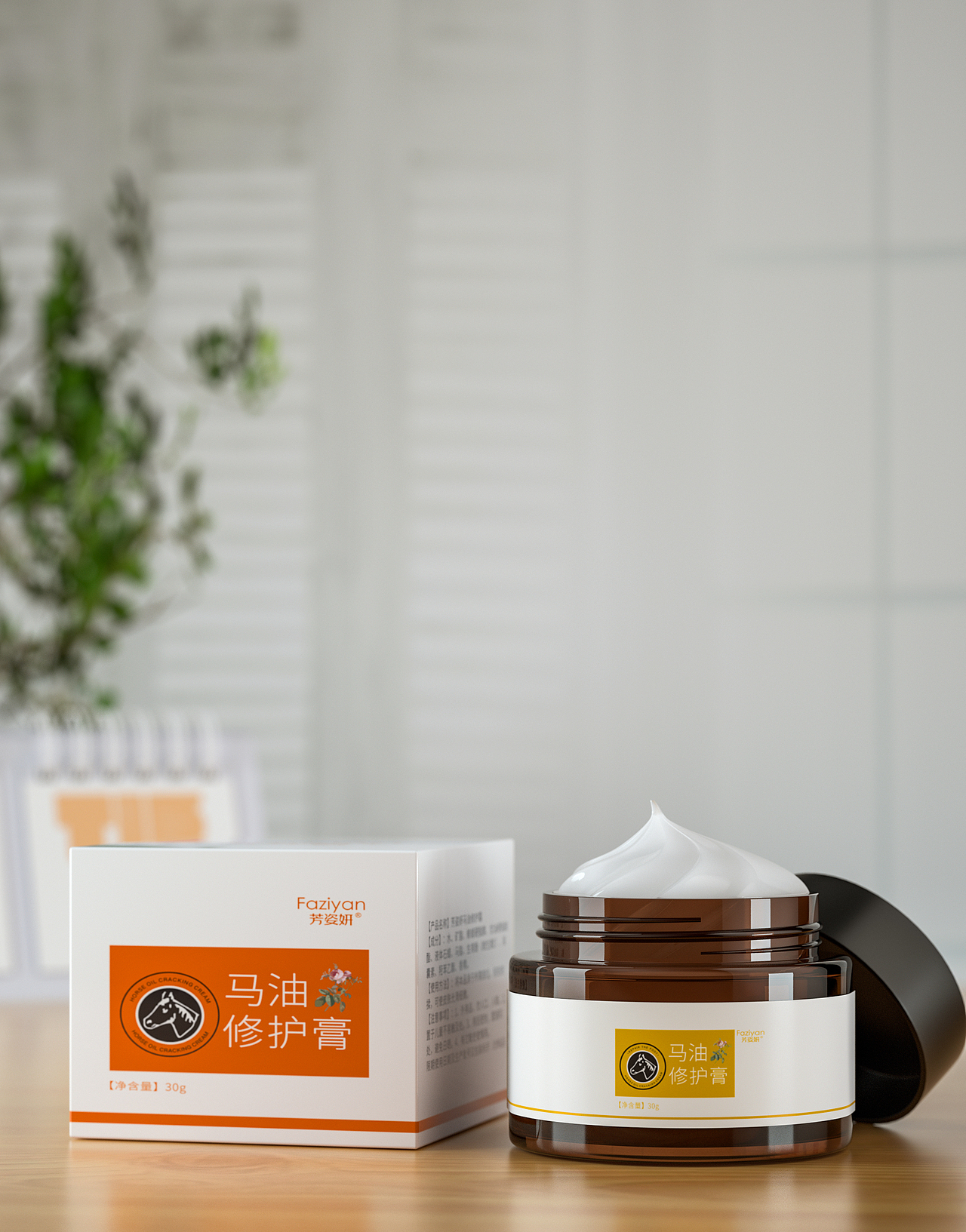 马油膏详情页（图ZMjMxODIyMjAw） - 其他平面 - 站酷设计师Huaerya原创素材 - 站酷ZCOOL