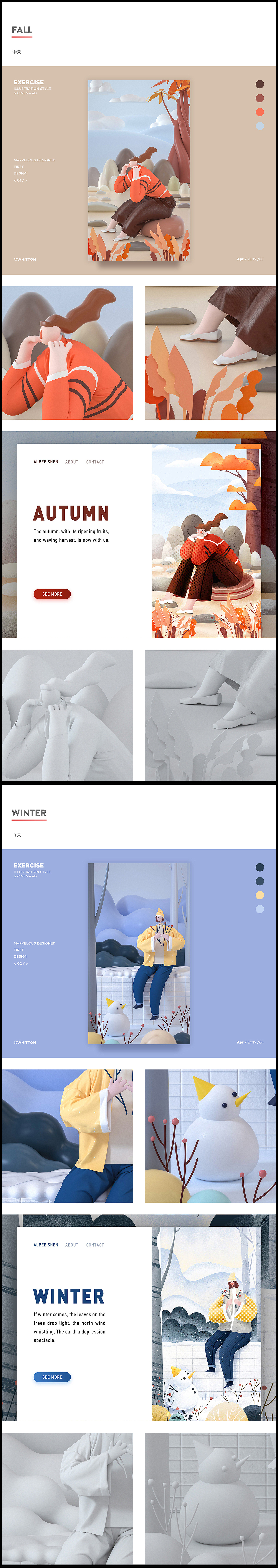 2019年总结&作品集（图ZMjAzMzc2MjM2） - 其他三维 - 站酷设计师LYwang原创素材 - 站酷ZCOOL