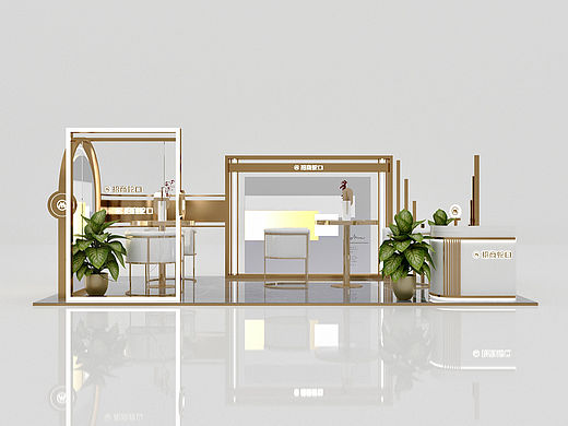 金色小展台 临展