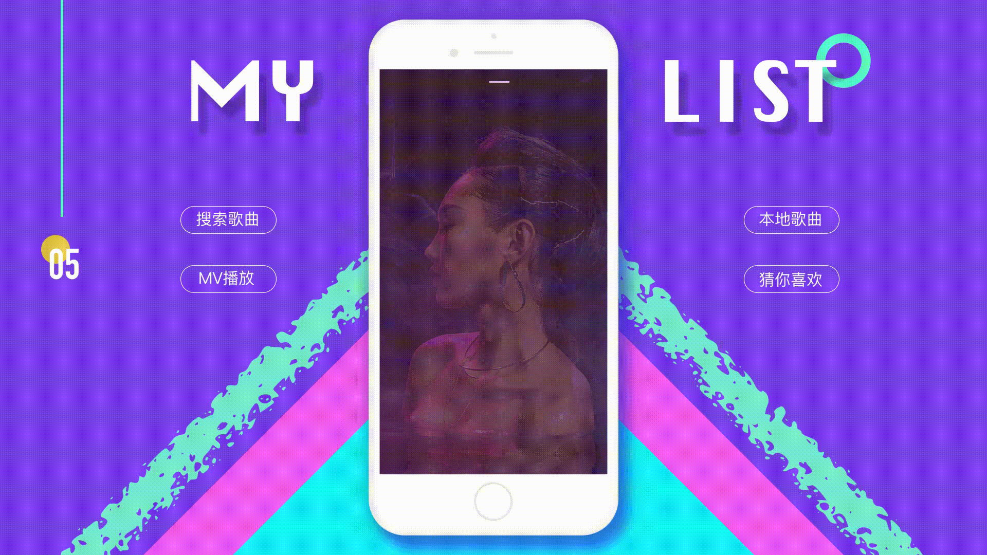 SZE 2018作品集 - part.1（图ZMTIyOTk1Nzcy） - APP界面 - 站酷设计师SZESZE呀原创素材 - 站酷ZCOOL