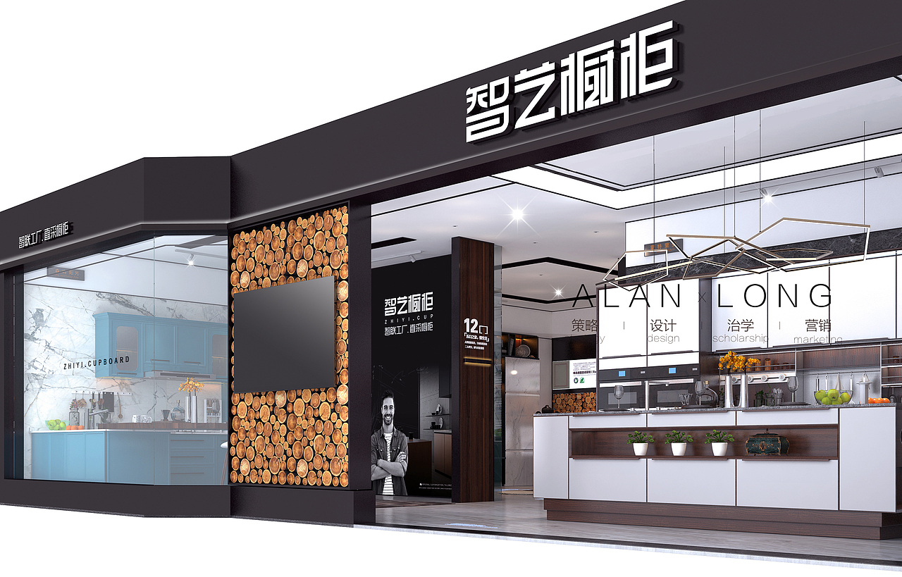 厨柜店面设计（图ZMTc0MzY1NzQ4） - 其他空间 - 站酷设计师MFDesign原创素材 - 站酷ZCOOL