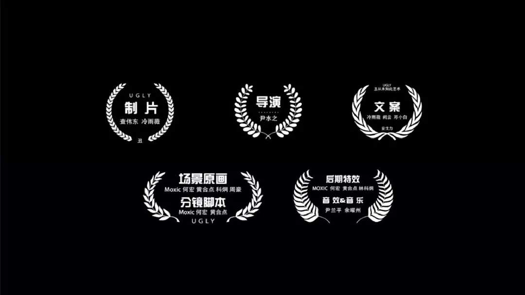 《泰启力飞》—三维动画—安戈力影视