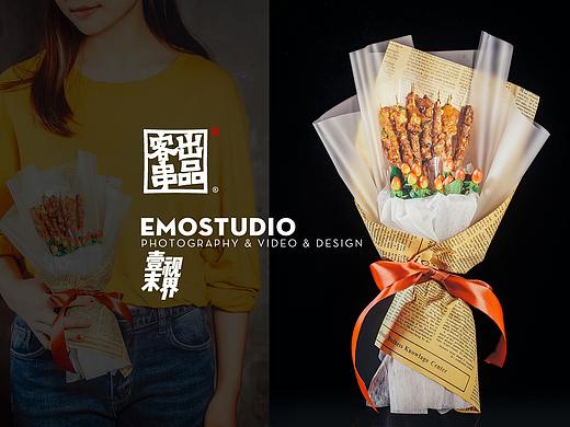 客串出品～长沙明星烤串～长沙美食摄影～EMOStudio 