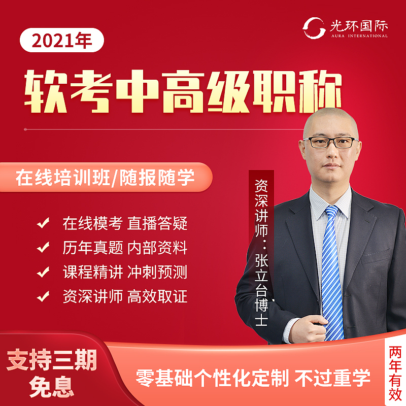 电商（图ZMjQ0NzI2NTMy） - 电商 - 站酷设计师kisswangxiaofeng原创素材 - 站酷ZCOOL