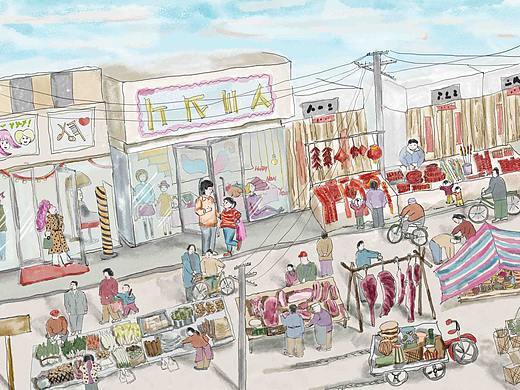 过年（个人主页-ZMzk4MDg2NDA=） - 艺术插画 - 站酷设计师姜初识原创素材 - 站酷ZCOOL