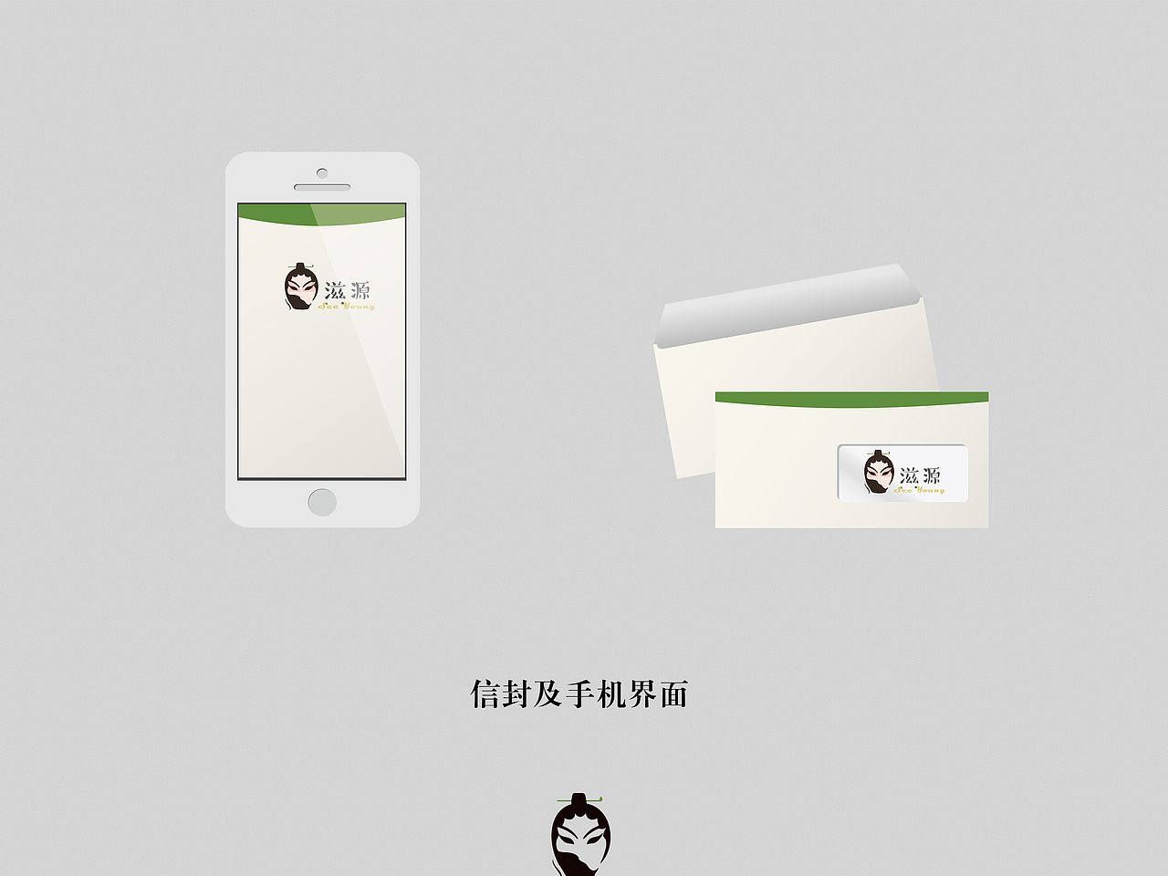 滋源洗头水（图ZMTA4NDE2MDQ0） - 品牌 - 站酷设计师弗兰咖啡豆原创素材 - 站酷ZCOOL