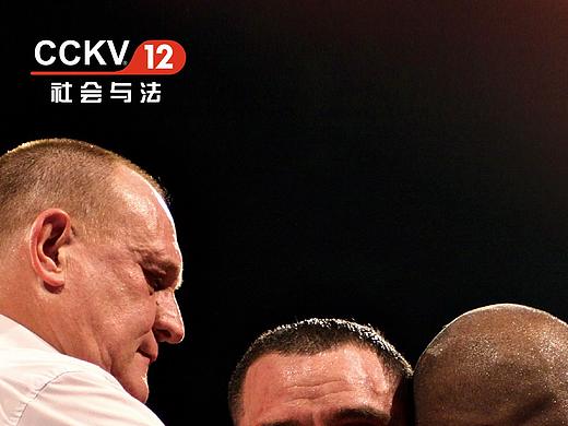《因为分开 所以精彩》公益广告 CCKV®️周刊 No.37（个人主页-ZMzY4MjkwMjg=） - 海报 - 站酷设计师飞云流星原创素材 - 站酷ZCOOL