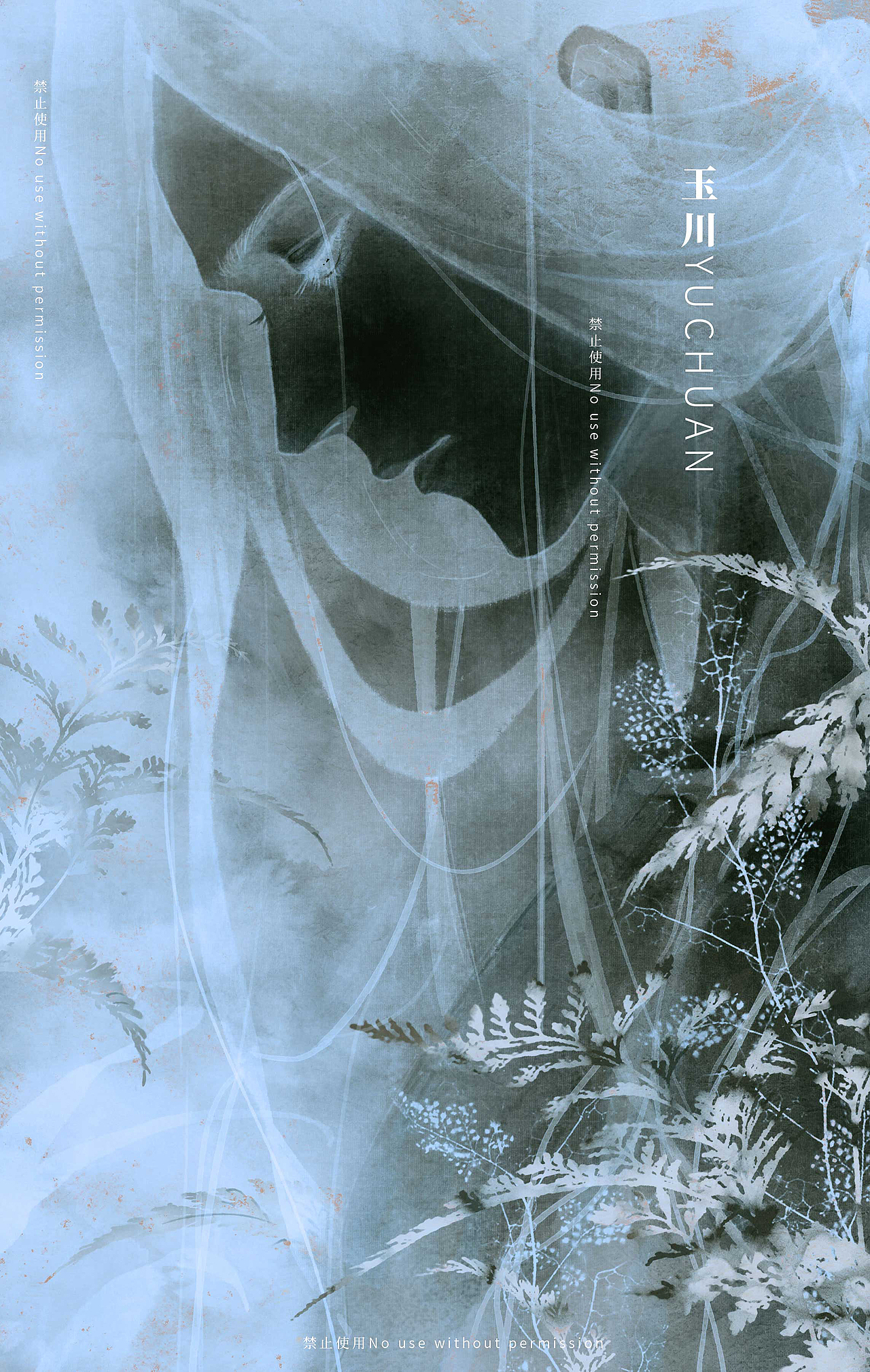 近期神话壁画水墨插画合集