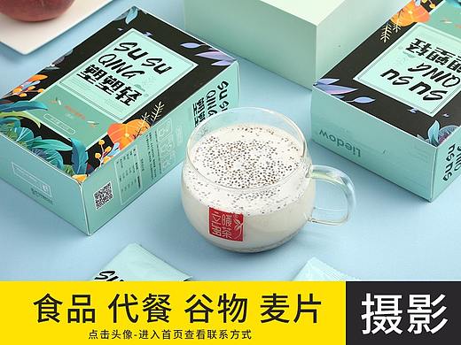 食品 五谷杂粮 麦片 早餐代餐生活用品摄影静物