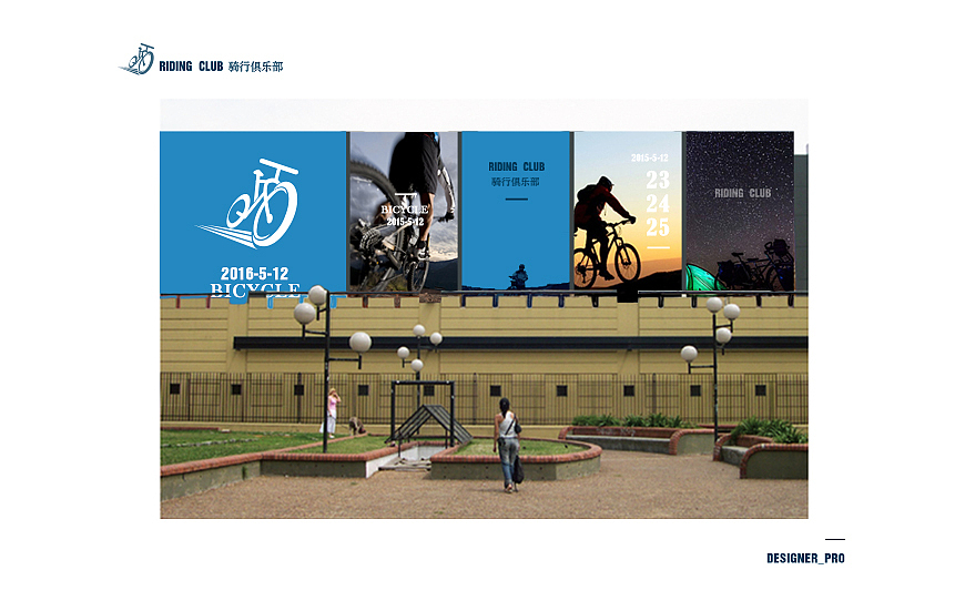 RIDING_CLUB（图ZNDg2OTAzNzI=） - Logo - 站酷设计师designer_pro原创素材 - 站酷ZCOOL
