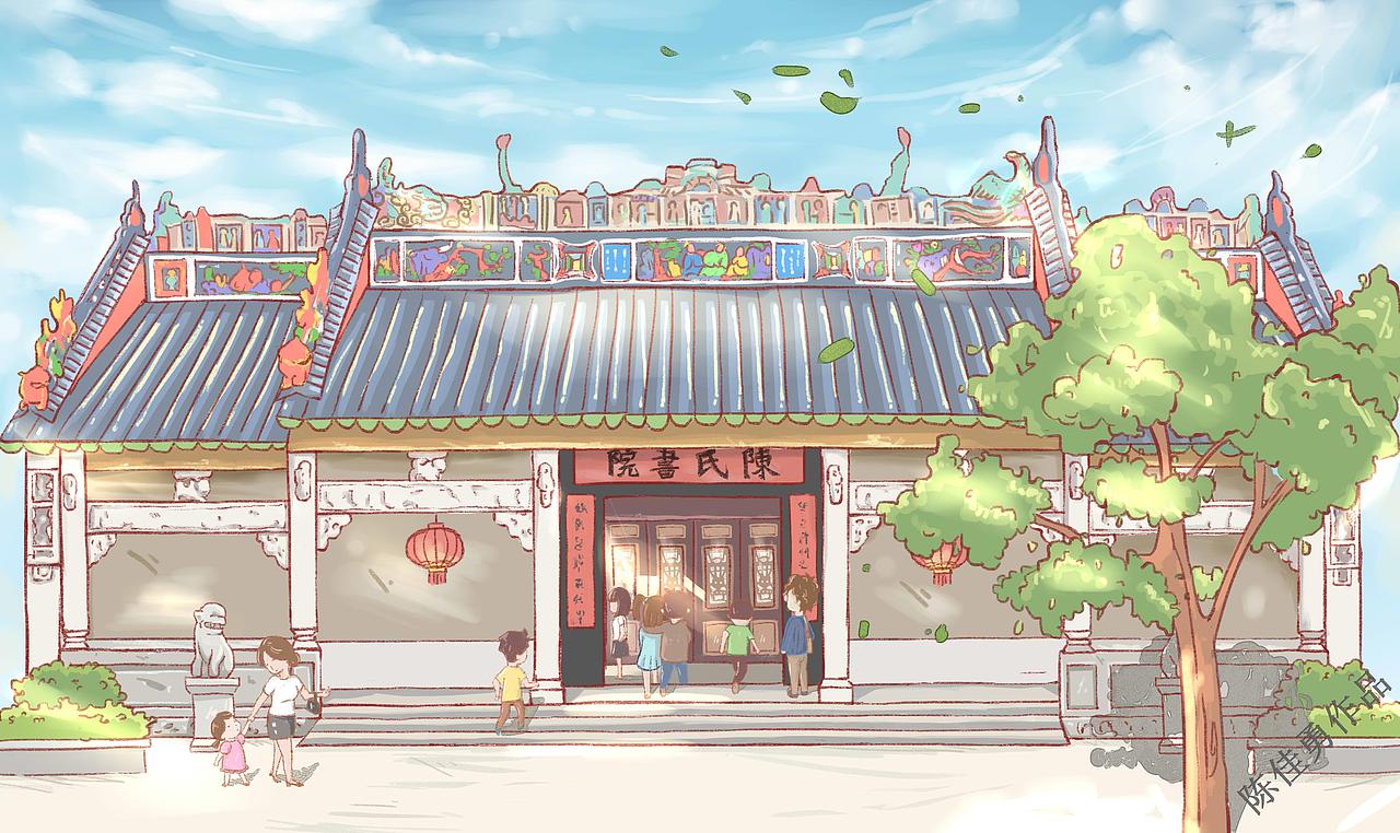 陈家祠-素材绘制（图ZMTg1MDk4ODgw） - 商业插画 - 站酷设计师一点忧愁原创素材 - 站酷ZCOOL