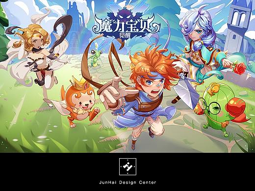 《魔力宝贝：觉醒》产品项目小结