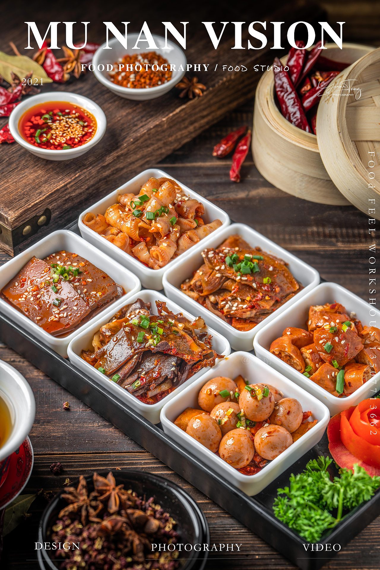 谭鸭血火锅菜品拍摄