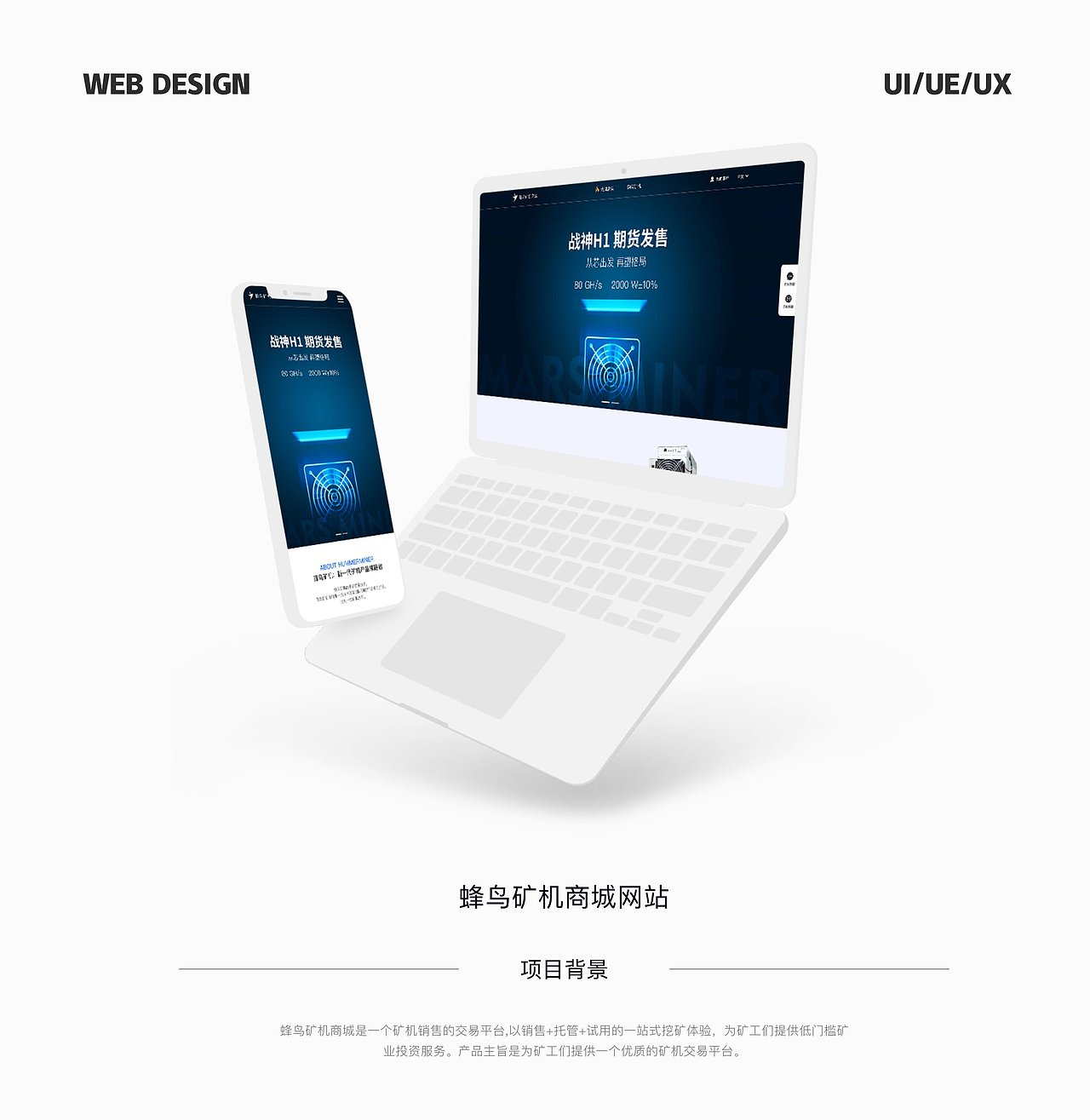 2020个人作品集（图ZMjE5MDI2MDk2） - APP界面 - 站酷设计师陈榕楷_kevin原创素材 - 站酷ZCOOL