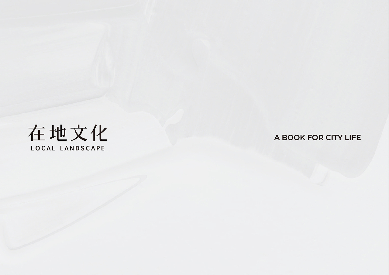 2021作品集（图ZMjc4Nzc5MzUy） - 品牌 - 站酷设计师jesuis_giselle原创素材 - 站酷ZCOOL