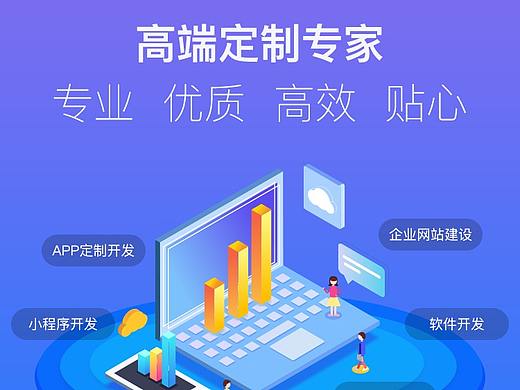 手机端网页
