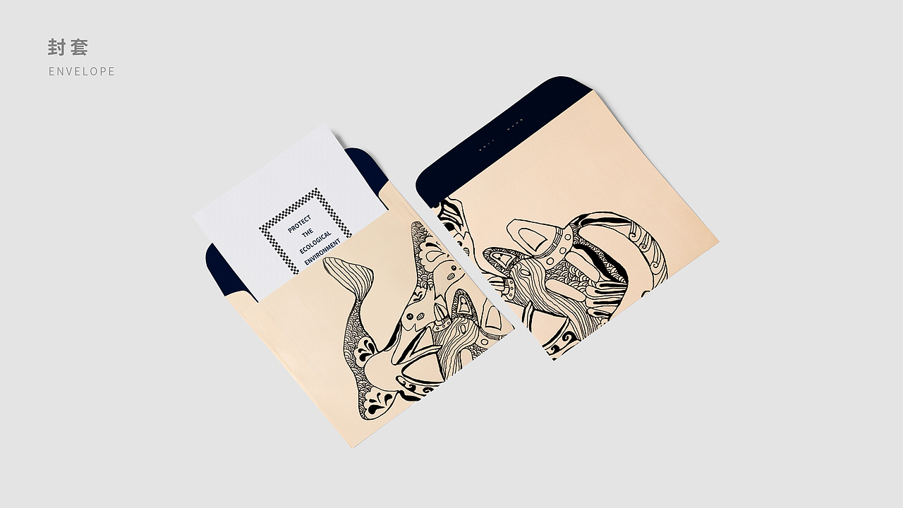 生态海南海报设计黑白装饰画字体设计以及周边延展（图ZMjEyOTE5NzAw） - 海报 - 站酷设计师文二毛原创素材 - 站酷ZCOOL