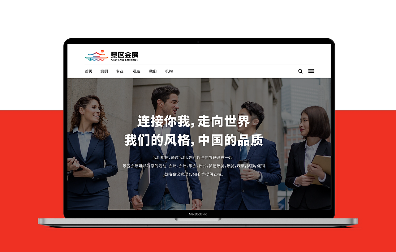 logo合集（图ZMjMyMjQ3MDQ4） - 品牌 - 站酷设计师共同富贵原创素材 - 站酷ZCOOL