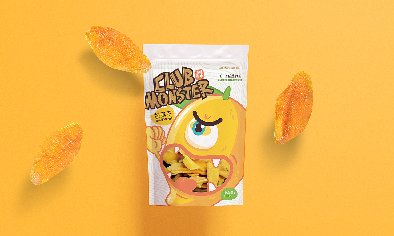 【CLUB MONSTER】零食产品包装设计（图ZMjU4ODk5NjI0） - 包装 - 站酷设计师品牌設計大慶原创素材 - 站酷ZCOOL