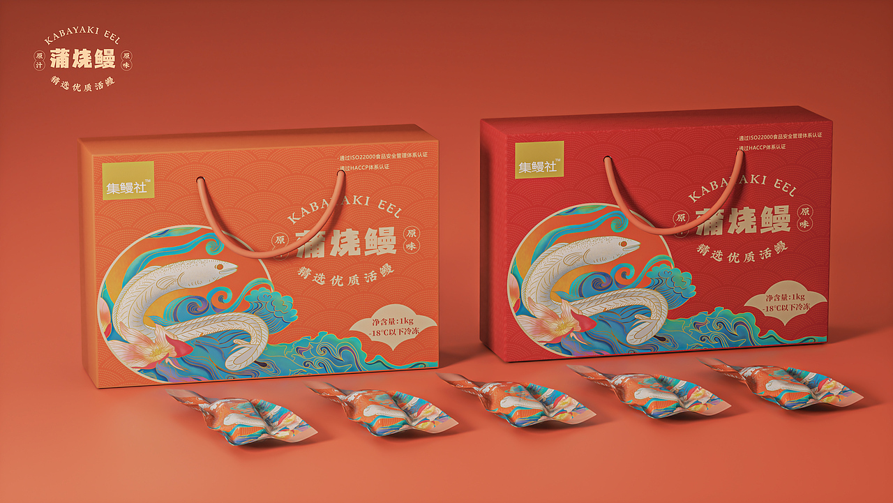 蒲烧鳗包装方案（图ZMjY0NzUyODEy） - 包装 - 站酷设计师心向星辰原创素材 - 站酷ZCOOL