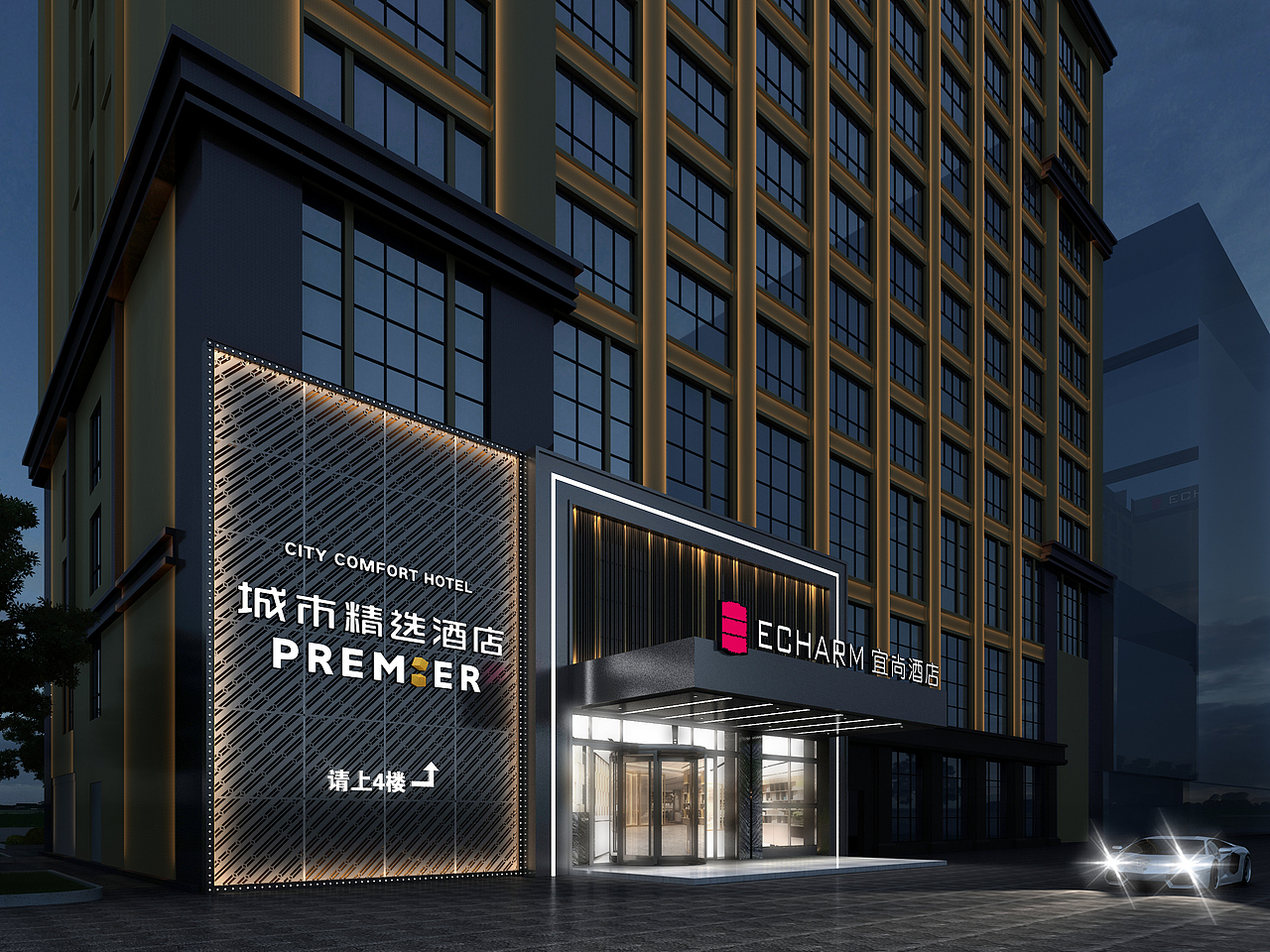 连锁酒店外观门头