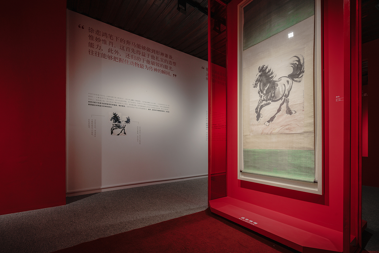 展陈设计丨大奇至美——徐悲鸿经典作品展（图ZMjgyNDQ3ODg4） - 展陈设计 - 站酷设计师格局创界文化原创素材 - 站酷ZCOOL