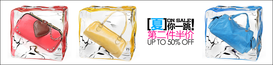 banner广告（图ZMTQ3NjEyNA==） - 运营设计 - 站酷设计师noman诺曼原创素材 - 站酷ZCOOL