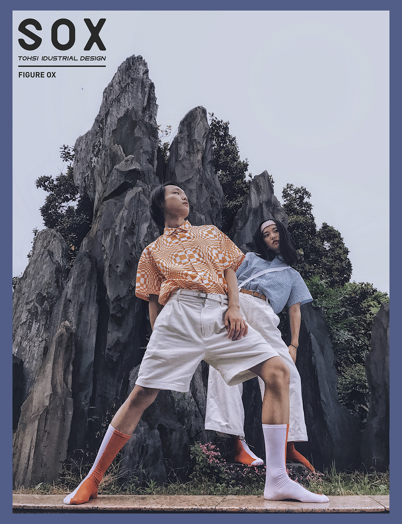 自创袜子品牌 sox