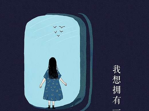神奇的窗