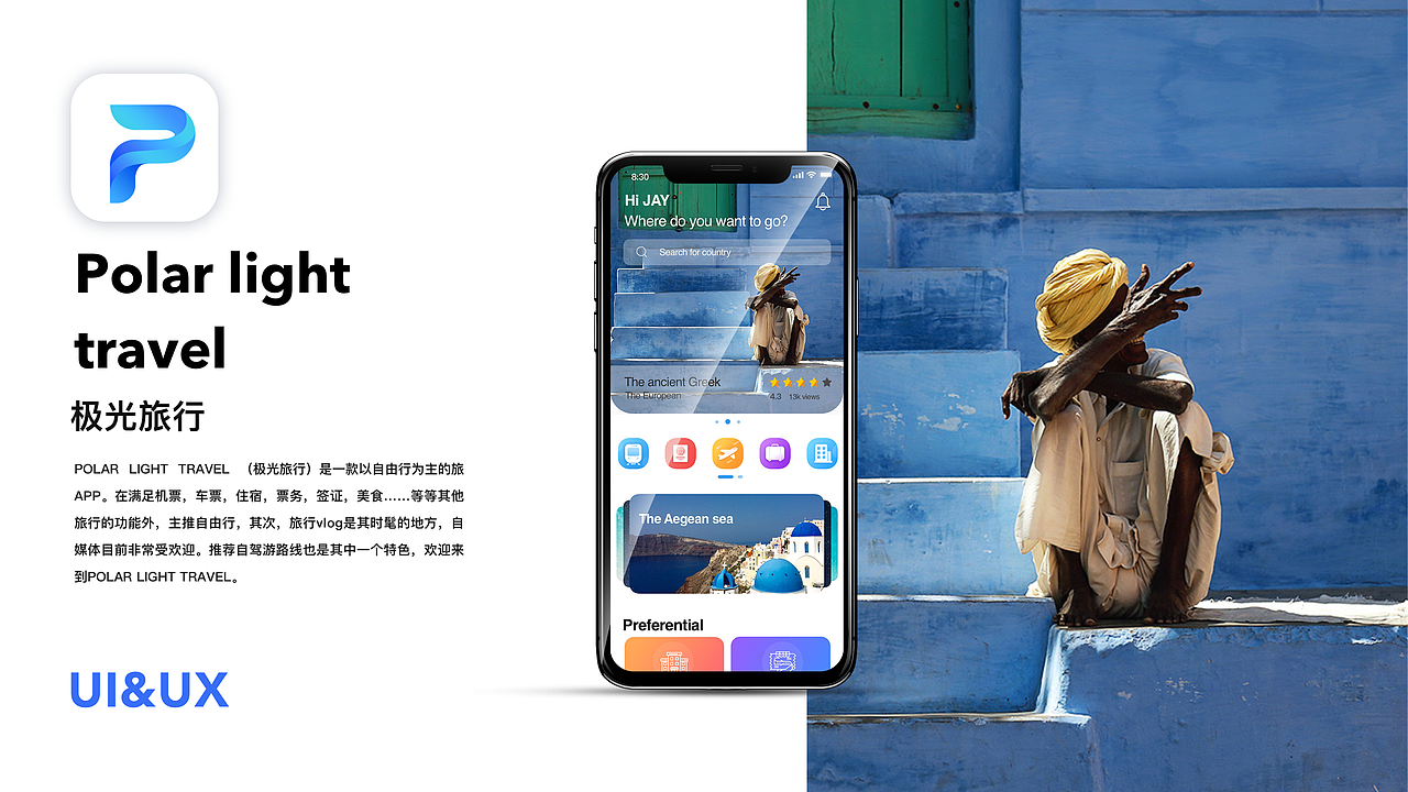 2019年度作品集（图ZMTg3NTQ4MzU2） - 其他UI - 站酷设计师Bonnie陈原创素材 - 站酷ZCOOL