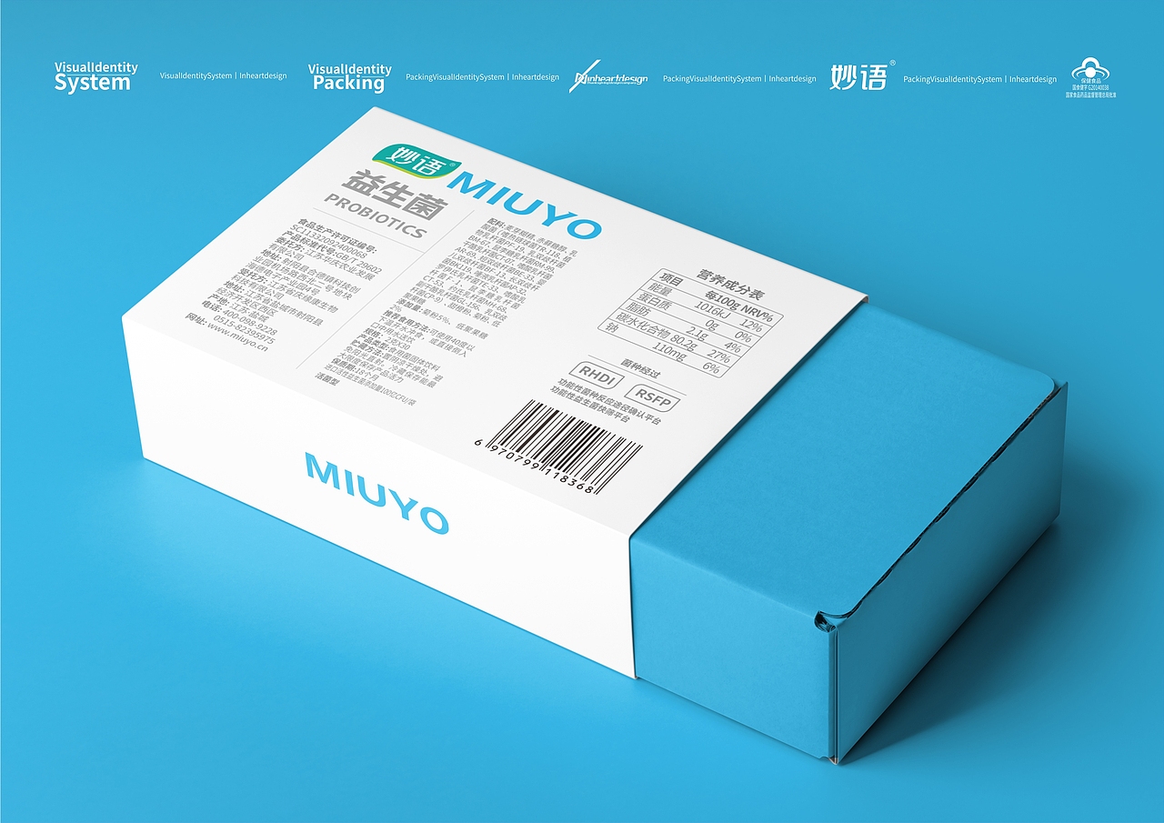 华庆农业发展有限公司妙语品牌包装系统设计-因心设计（图ZMjA2MjQ5ODYw） - 包装 - 站酷设计师INHEART上海因心原创素材 - 站酷ZCOOL