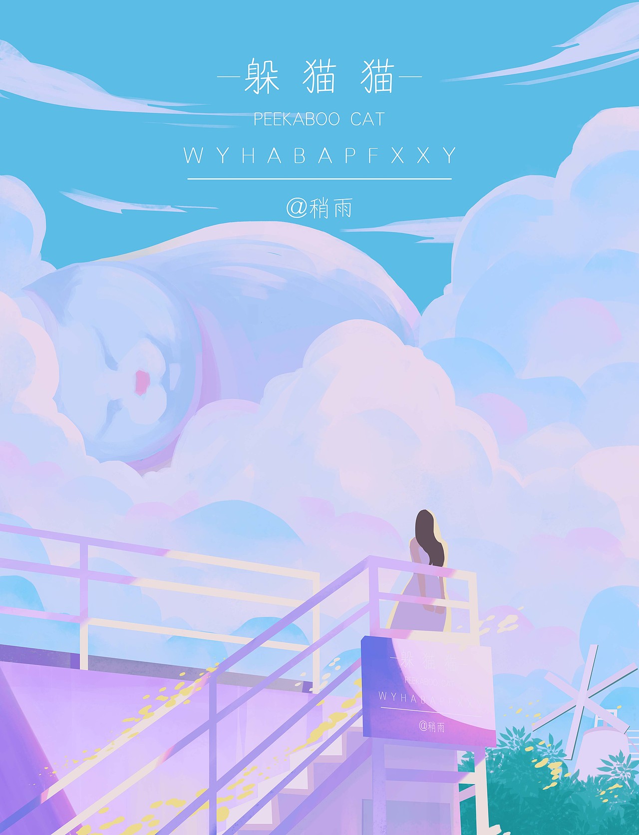 2021年中总结（图ZMjYwNDczMzQ0） - 创作习作 - 站酷设计师DOOMMOOD原创素材 - 站酷ZCOOL