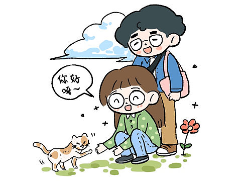 插画合集｜记录小日常