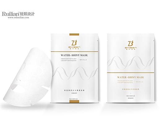 面膜包装