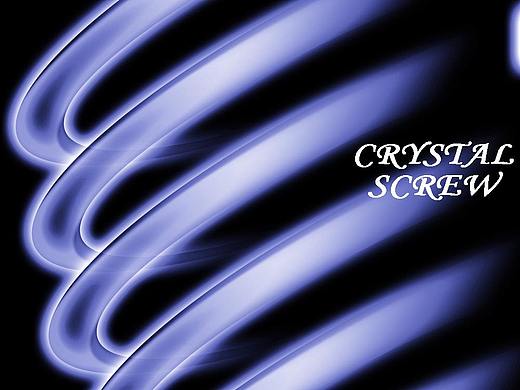 螢光燈管- 2019-0507 - ScoBrett