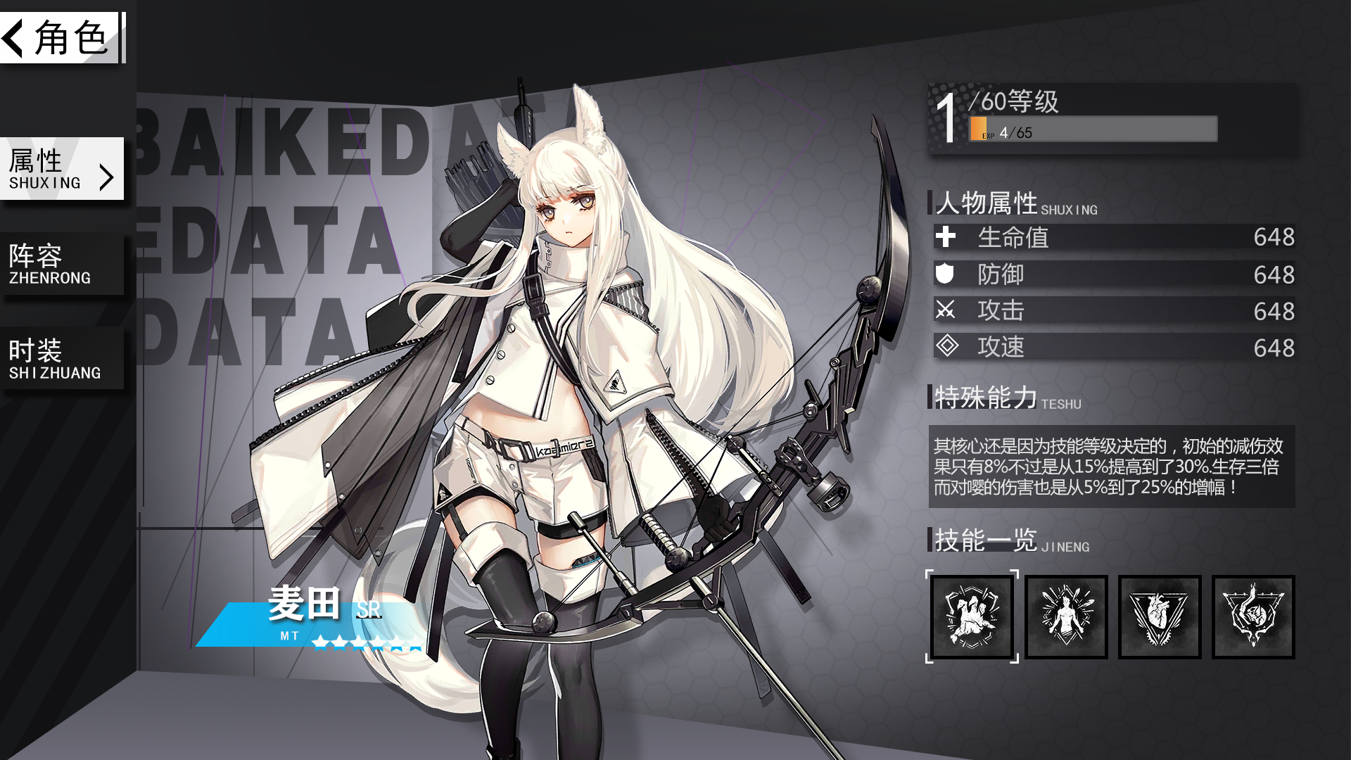 单张练习|ui|交互/ue|醉笙夜眸冷卿意 - 临摹作品 - 站酷 (zcool)